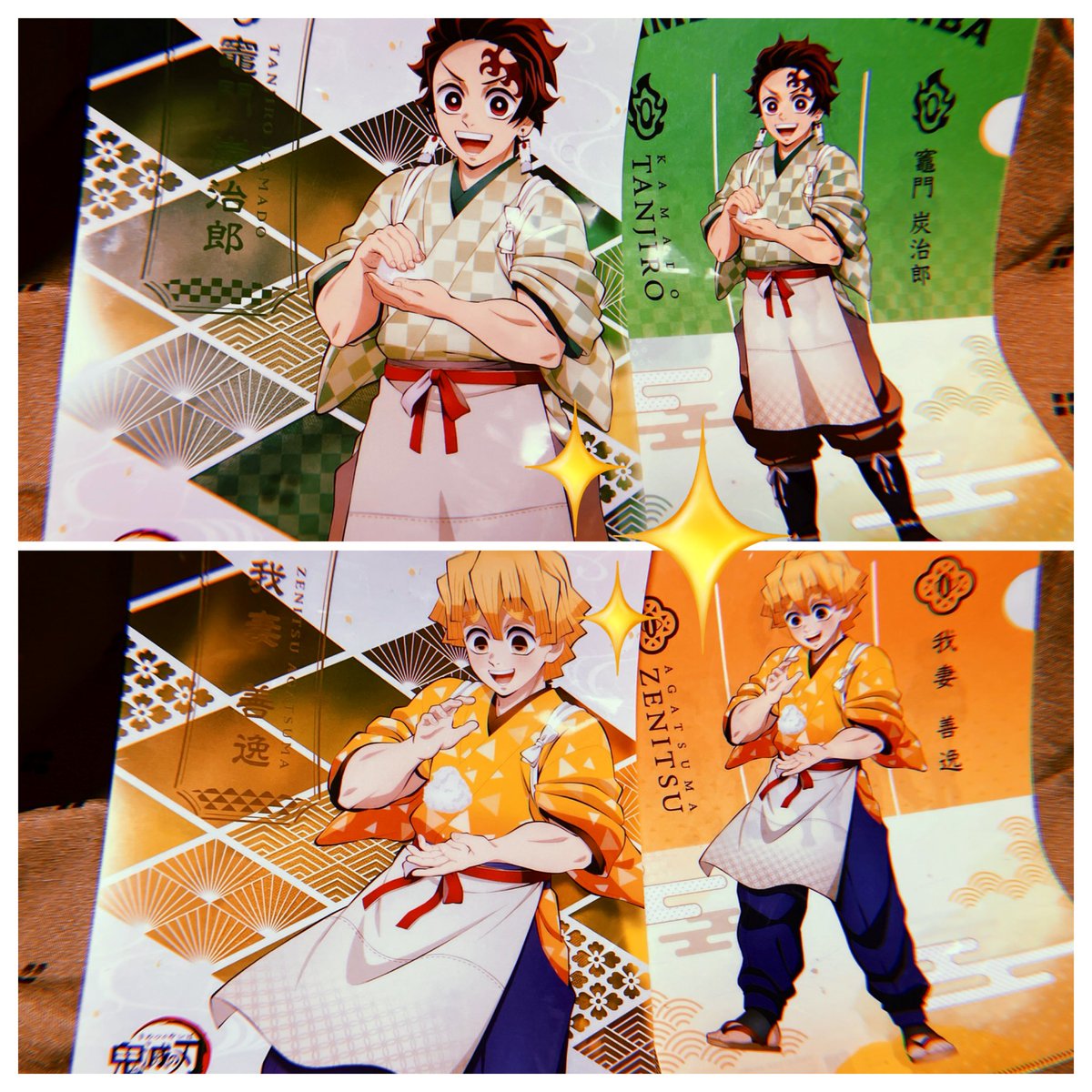 セブン‐イレブン×『鬼滅の刃』 ✨コラボキャンペーン✨ クリアポスター