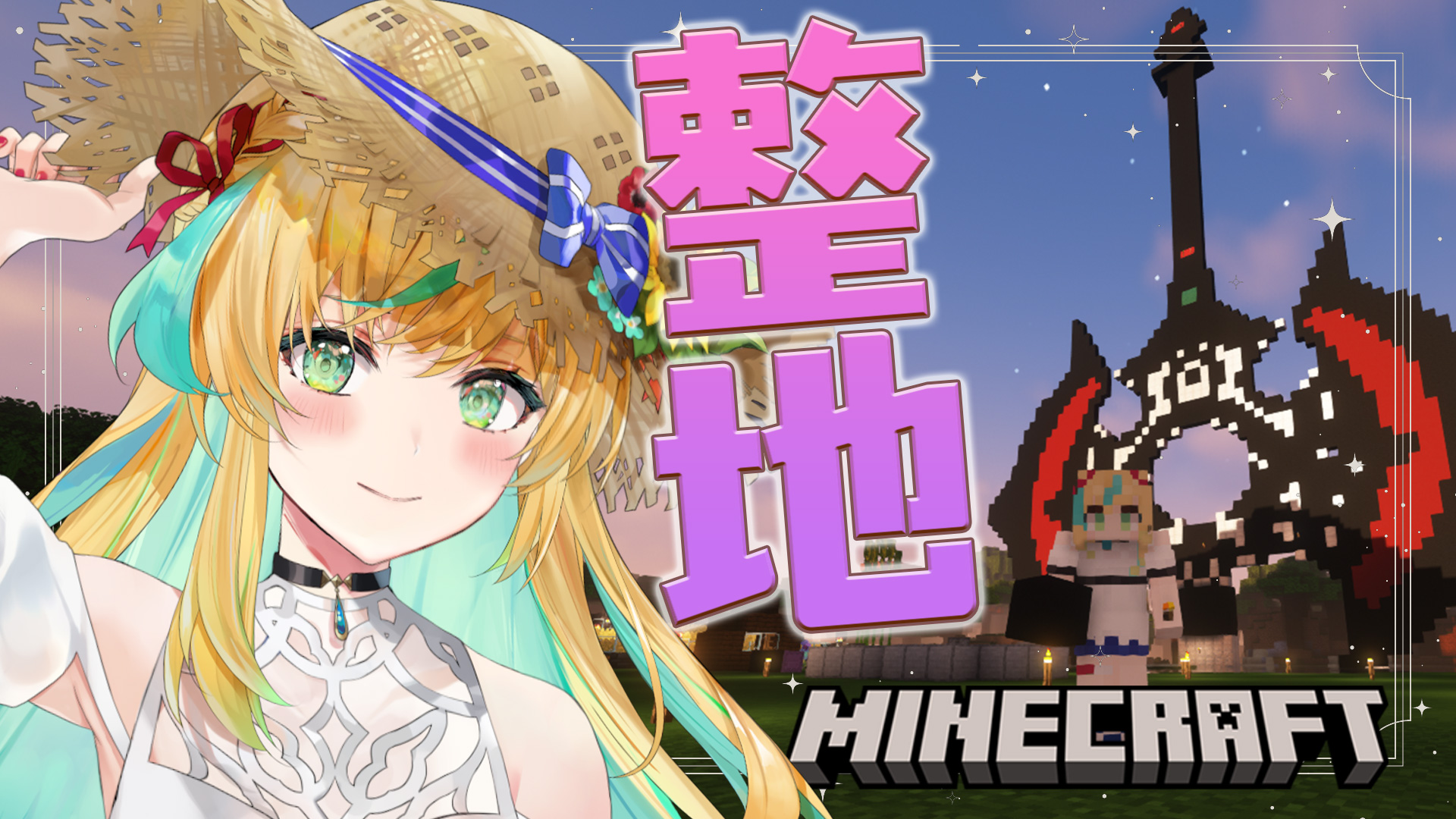 mayuyu❤︎様♡ありがとうございます♡ こっちおいで‪🐈‍⬛‪‪❤︎‬‬‬