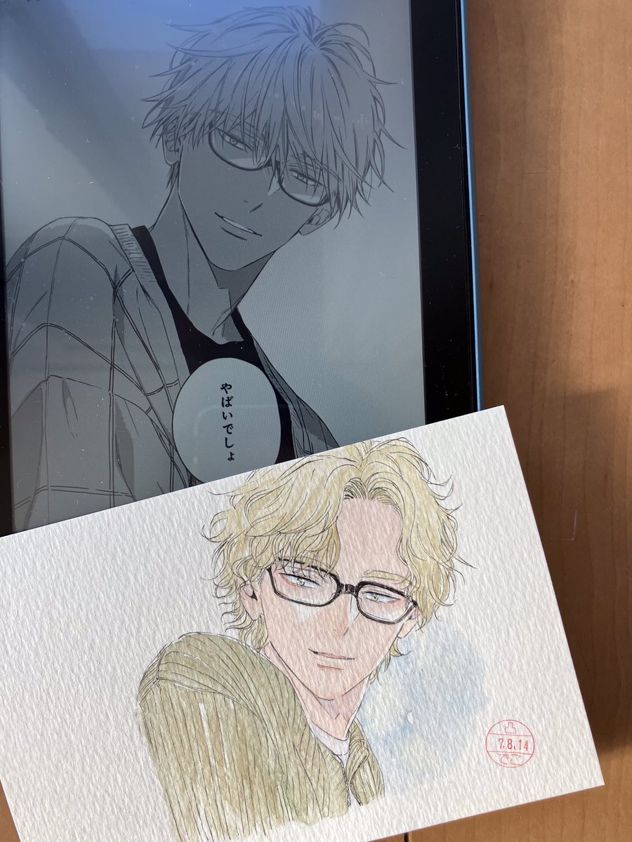 「やばいでしょ」

漫画のけーし描いてて、ドラマのけーしに寄せた！
画力をくれっっ‼︎
待って、もう明日次の話じゃん‼︎
このやばいでしょ来る...‼︎ﾊｧﾊｧ

#田中慶司 #40までにしたい10のこと #ドラマ40までに 
 #凸がき #スケッチブック #模写修行