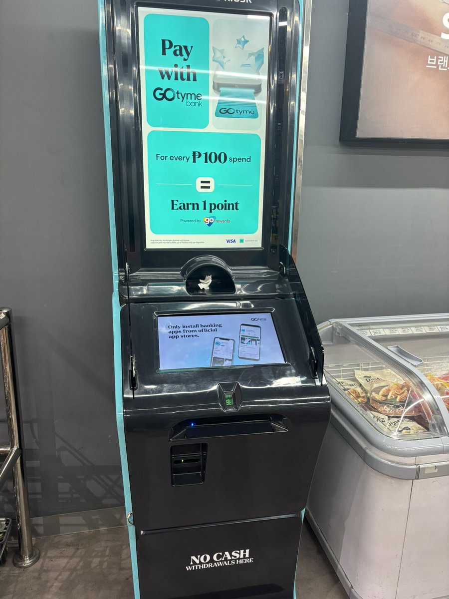 フィリピンにもデジタルバンクの波。IDと携帯番号あれば、5分で作れるらしい。