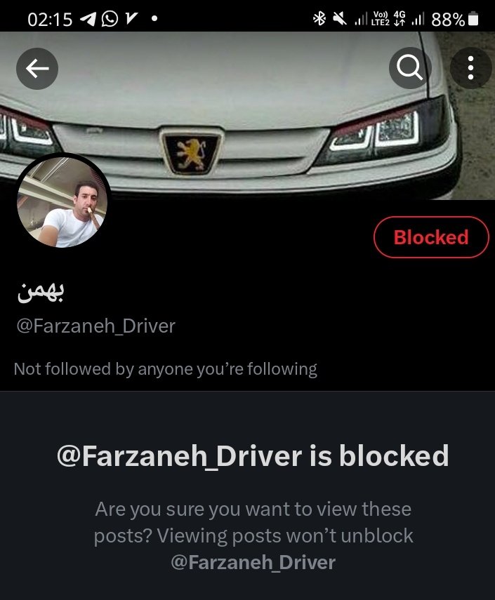 kosar_mrvr's tweet photo. بچه ها این کونی مادر جنده رو همتون بلاک و ریپورتش کنید🫥 https://t.co/qwSOyf6Z8X
