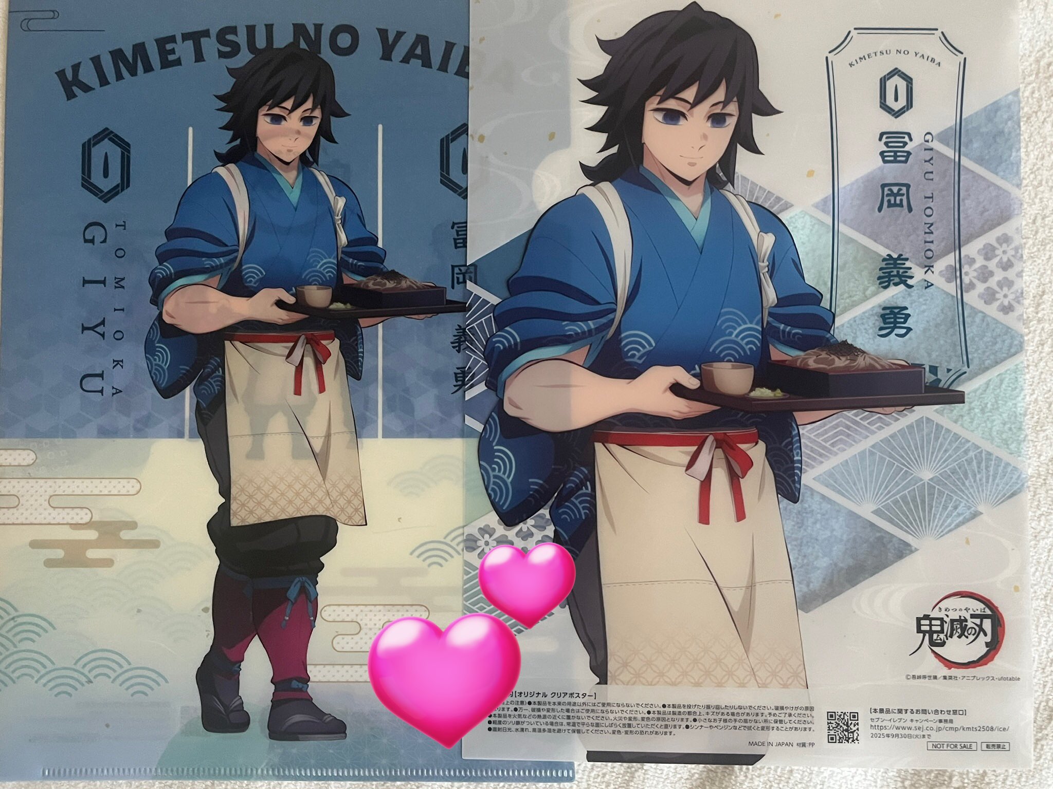 kie🌊💙低浮上 無言♡♻️すみません🙏💦 on X: 