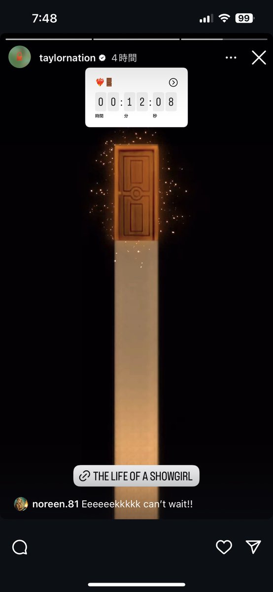 mayu_swift's tweet image. わくわくーーーーーーーー！