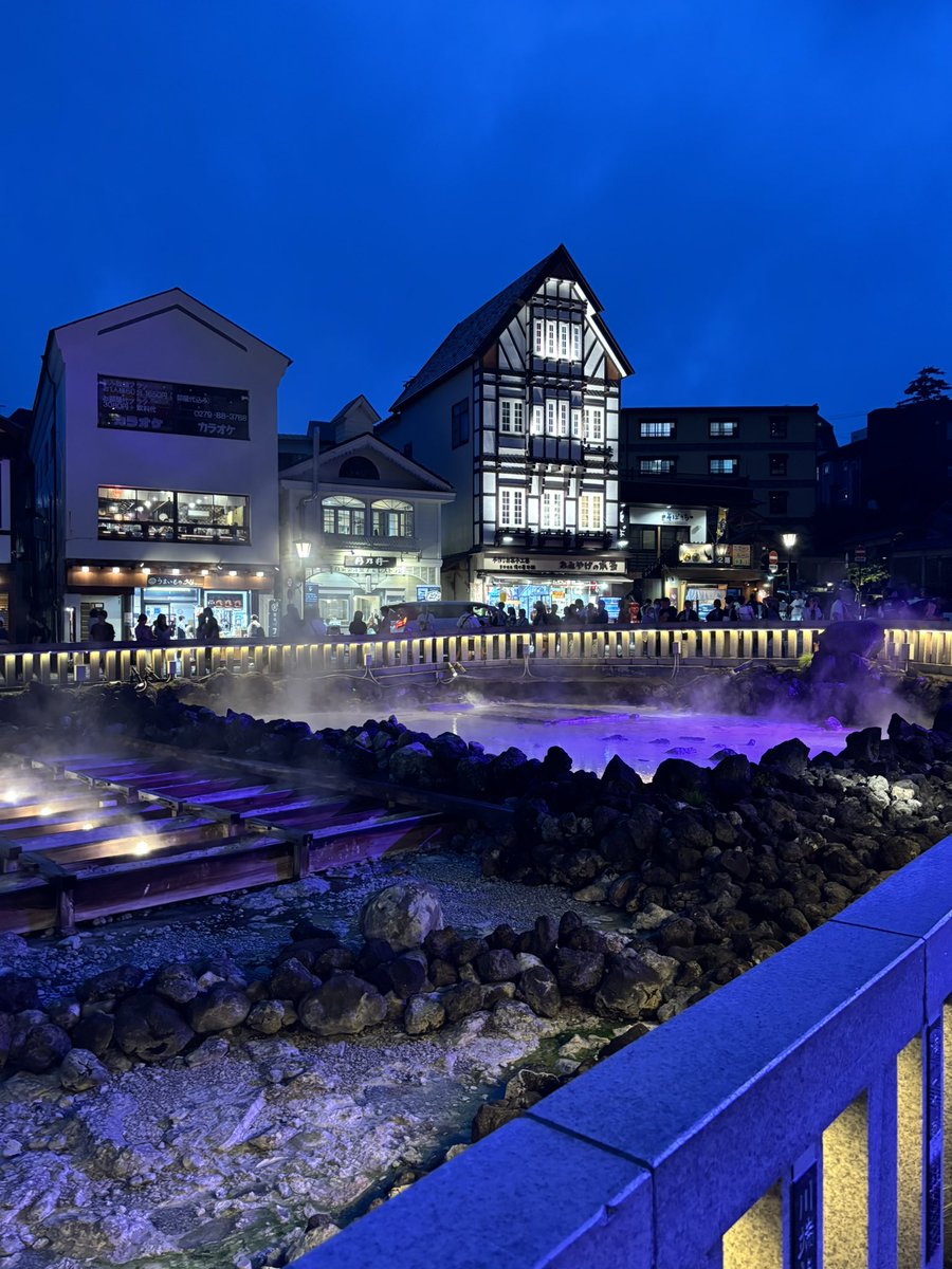 UMESATO593227's tweet image. 息子と３人でクラブ発祥の町へ♨️
こごみパンでお買い物して、ルオムの森で森林浴とピザ。再び草津へ。湯畑散策、湯もみショー、寺社参拝、足湯…いっぱい歩いて、ゆっくり丸一日草津を堪能♪
⚽️週末に向けてリフレッシュとパワーチャージ✅
#草津温泉
#草津よいとこ一度はおいで
#また来ます