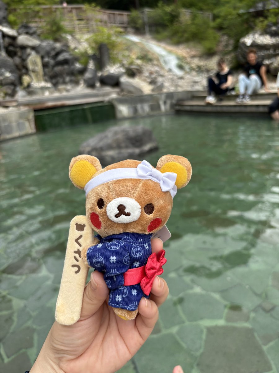 UMESATO593227's tweet image. 息子と３人でクラブ発祥の町へ♨️
こごみパンでお買い物して、ルオムの森で森林浴とピザ。再び草津へ。湯畑散策、湯もみショー、寺社参拝、足湯…いっぱい歩いて、ゆっくり丸一日草津を堪能♪
⚽️週末に向けてリフレッシュとパワーチャージ✅
#草津温泉
#草津よいとこ一度はおいで
#また来ます