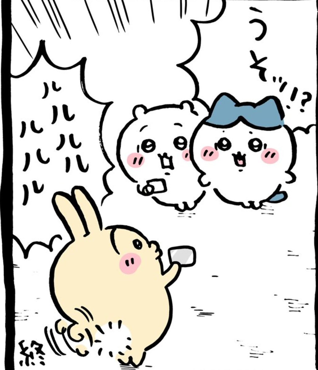 ekek1953's tweet photo. 何回もセットで利用している「わんわん」さん
金額を聞く度に、毎回「えー!!!」と驚く位料金が安い
毎回驚きます、毎回😇
女性や学生がいると更に安い

平日の日中はお年寄りが多く、客層に合わせて70年代歌謡曲が流れてる🥱
夕方から学生が増えると又違う年代の曲🎶 https://t.co/qu2ySsN6DG