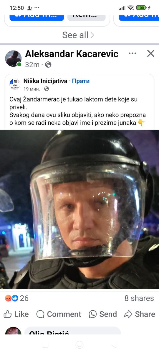 Lidija_Kojic's tweet image. Ako neko prepoznaje ovog kera. Učinimo ga poznatim.