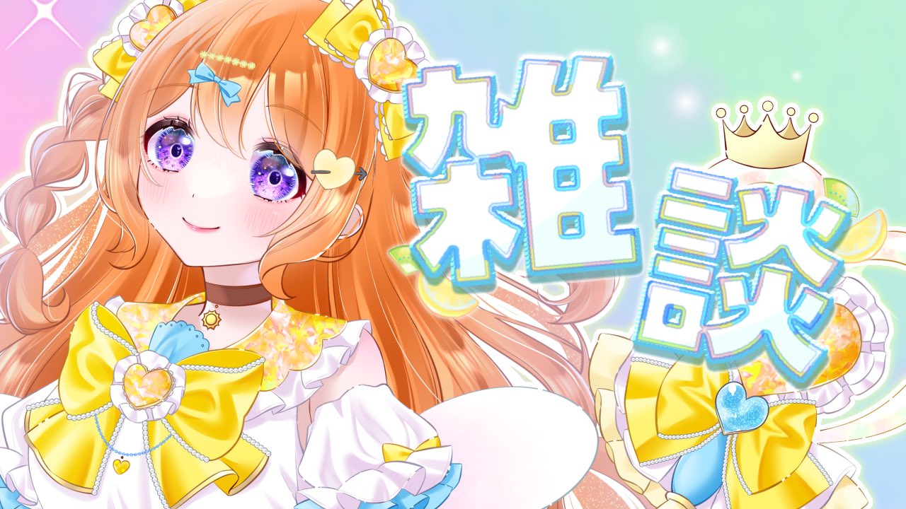 早い者勝ち‼️ 匿名配送‼️ 光が死んだ夏 きゅるみー まとめ売り TVアニメ「光が死んだ夏」 きゅるみー ミニフィギュア“よしき