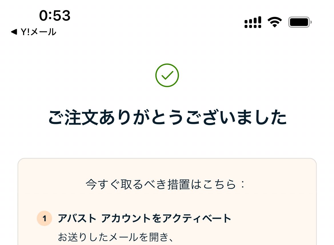 CCP様 リクエスト 6点 まとめ商品【割引済み】 CCP様 リクエスト 6点 まとめ商品【割引済み】 CCP様 リクエスト