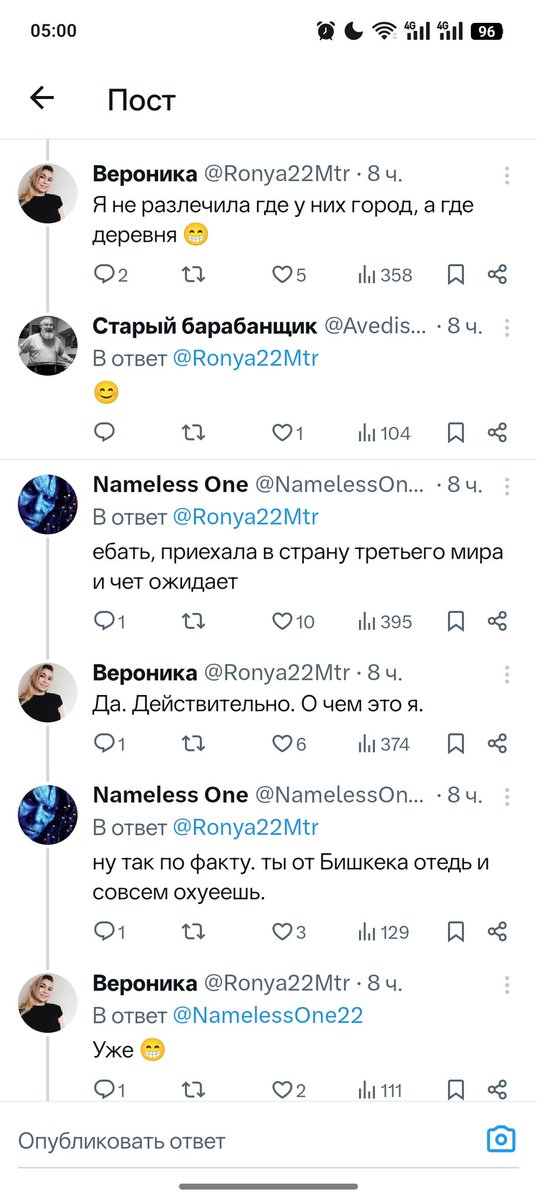 Эки жыл мурун "Кыргызстан" деп айтканды үйрөнүп жүрүшкөн, азыр болсо шыбап жүрүшөт, жазганын карасаңар сгейн.