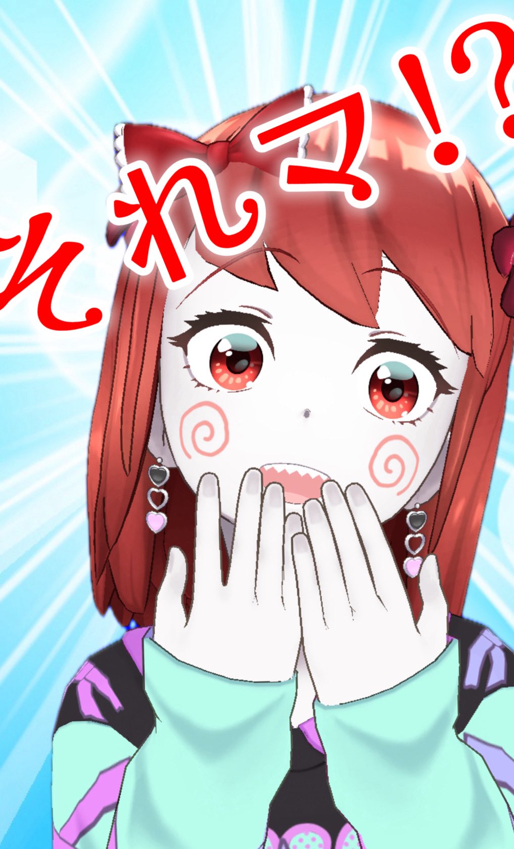 ❤あっちゃんさま❤謹製護符❤✨ ˏˋうしお ˎˊ˗ | MECHATU-A 3Dおめでとう㊗️🎉🍾🎈🥳👏 #Oriens