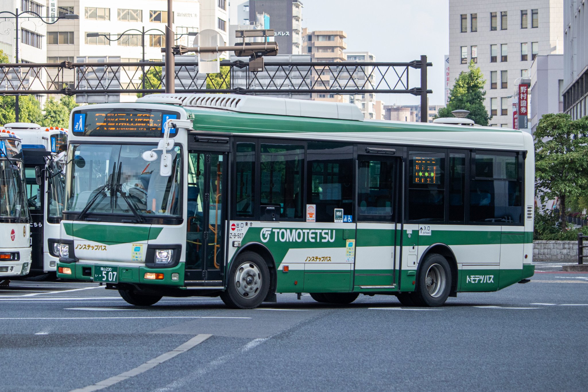 トモ mok on X: 