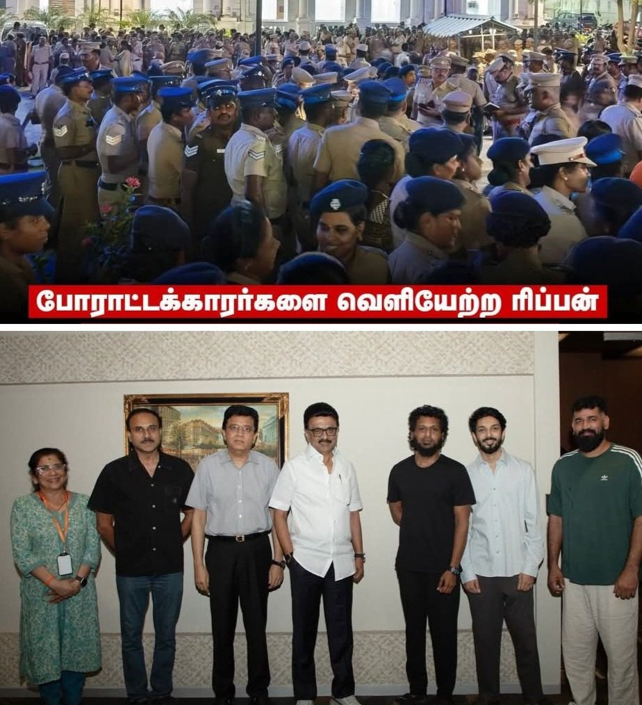 kovaisanthose's tweet photo. @Political_satir @TVKVijayHQ எல்லாம் சரி coolie படம் பார்த்தாச்சா 
உங்க உங்க தலைவர் இப்பதான் ட்வீட் பண்ணாரு https://t.co/pOjccqAFR3