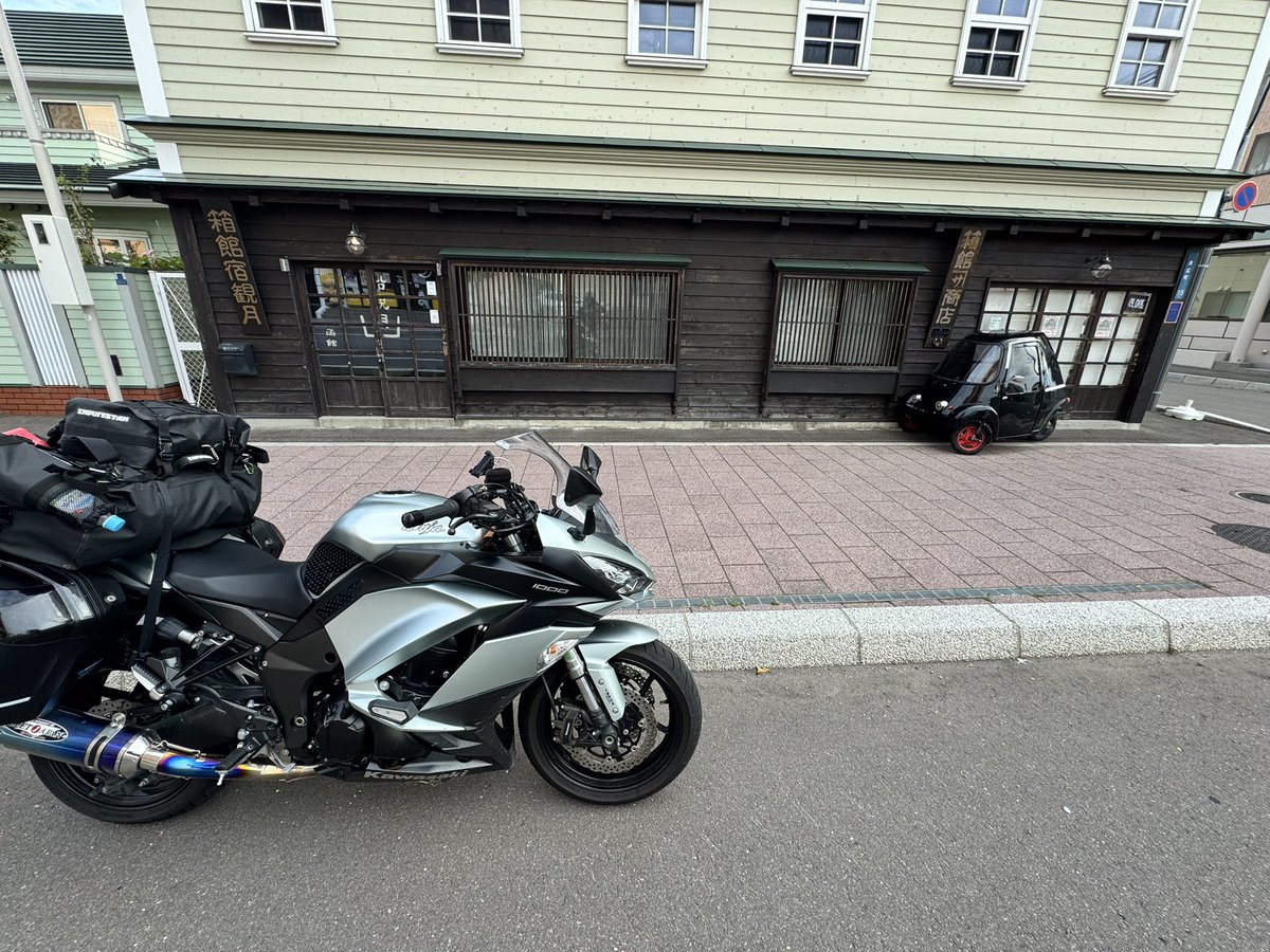 Pipinidenn's tweet photo. 5日目スタートぉ
もう北海道とはお別れですねん https://t.co/bRi2etGJCs