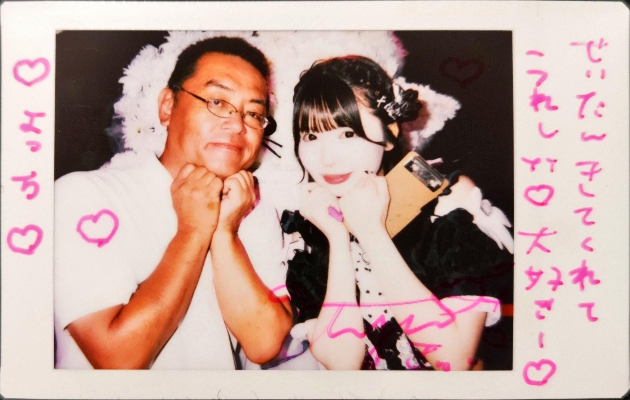 ラストアイドル 篠原望 生写真 直筆 チェキ グッズ まとめ売り ラストアイドル 篠原望 生写真 直筆 チェキ グッズ まとめ売り