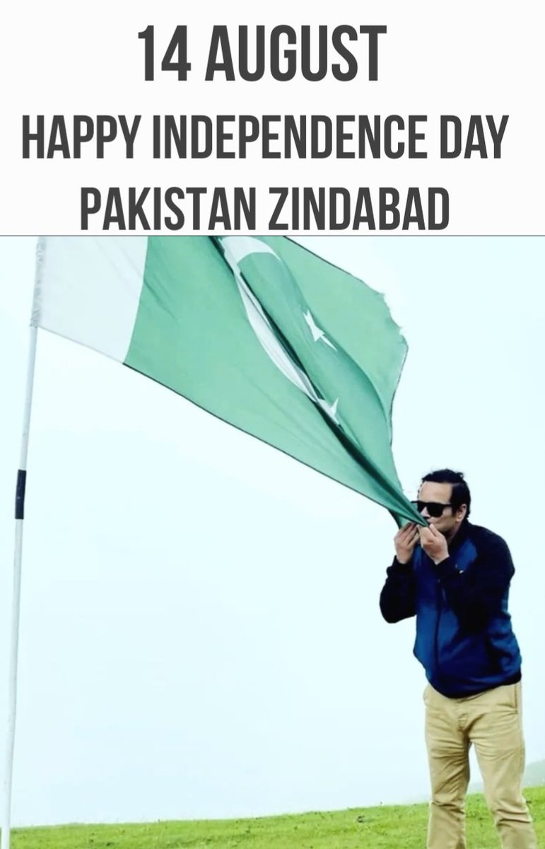 Asimrasheedadv's tweet photo. #14August2025 #HappyIndependenceDay #celebration 
#pakistanzindabaad https://t.co/NCLqomDf3r