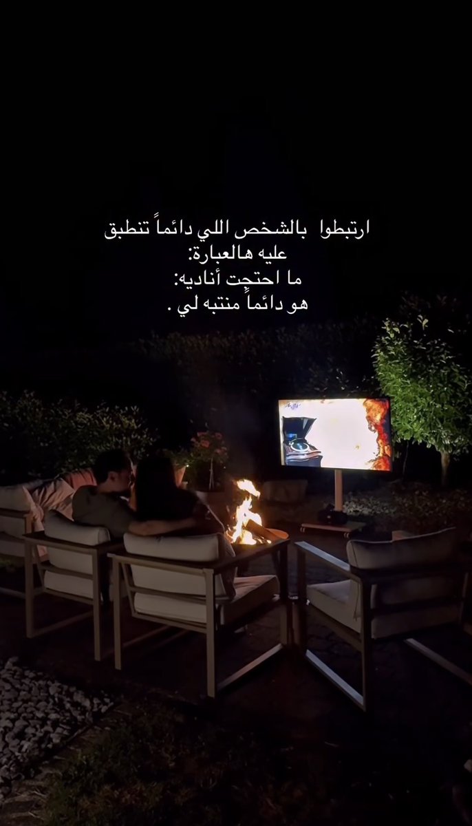 آهِتِمآم (@j7tm_) on Twitter photo 