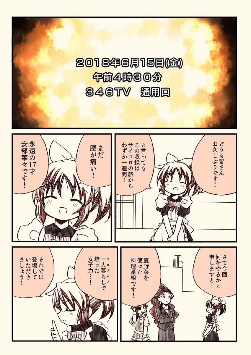 (2/9) 