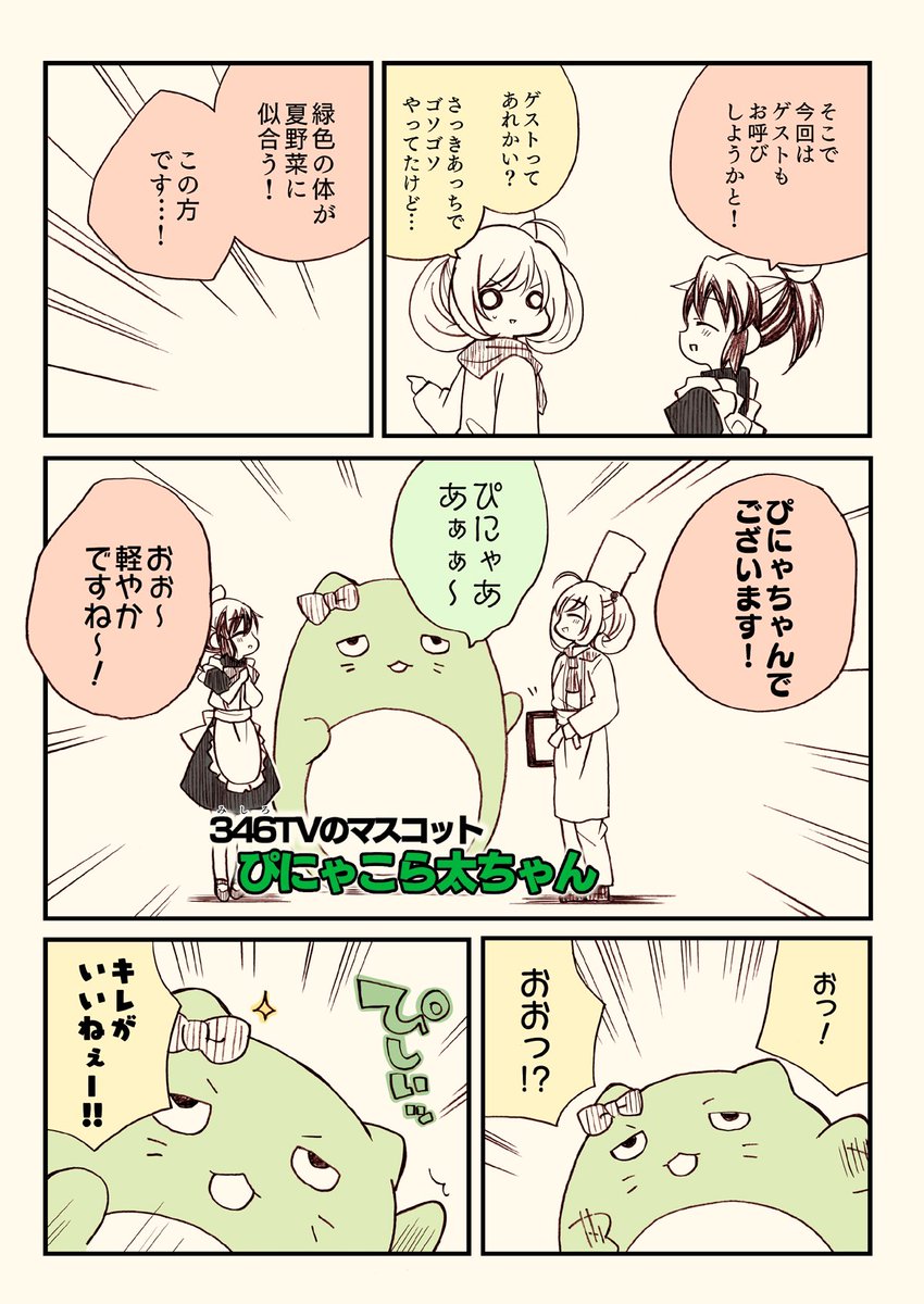 (2/9) 