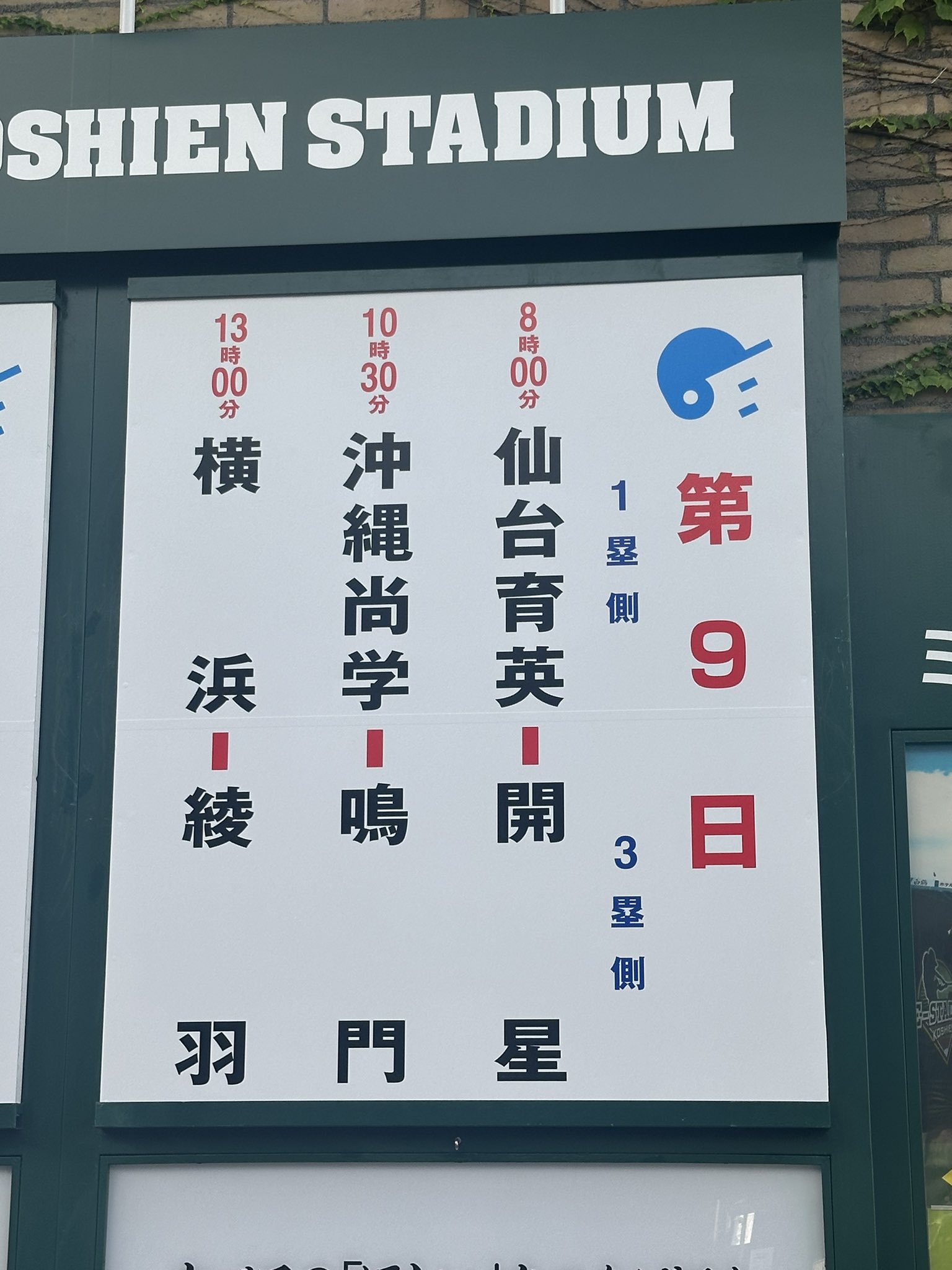 ぽて　他の方購入禁止❌ 61ZgRxh4GZL._UF350,350_QL50_.jpg