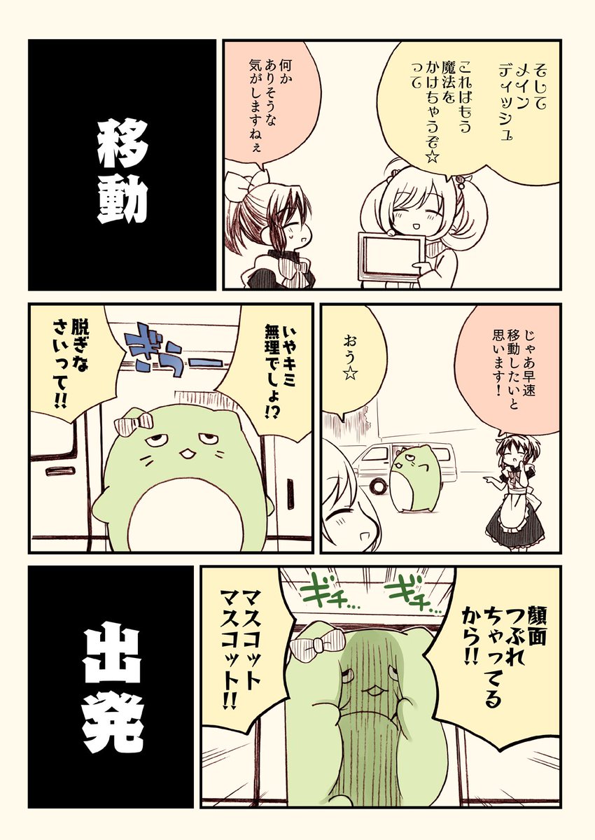 (3/9) 