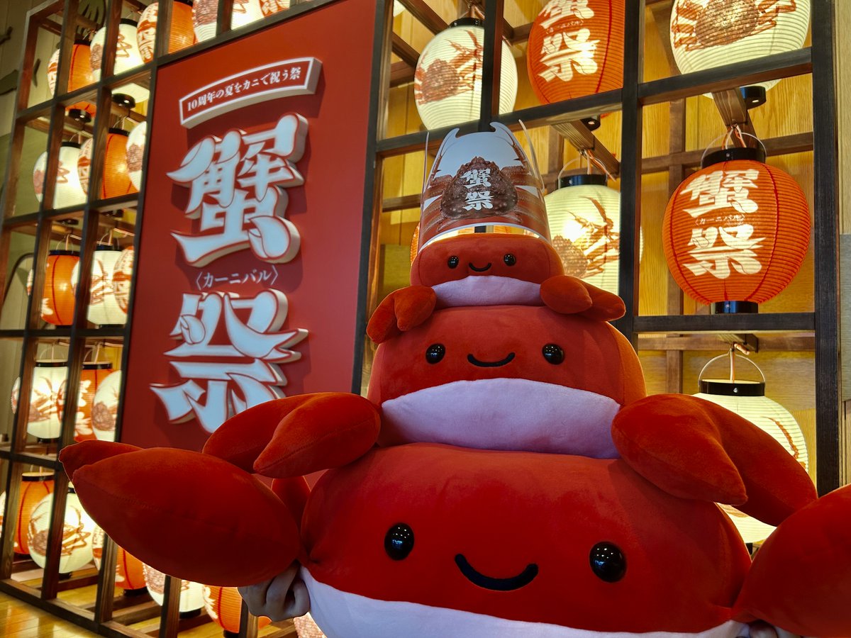 仙台うみの杜水族館公式 on X: 