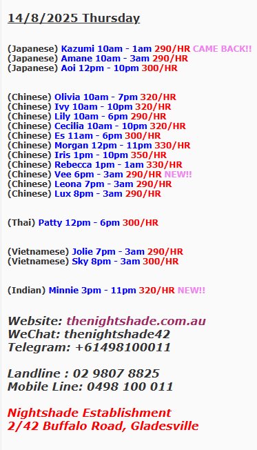 42Nightshade's tweet photo. Big lineup today❣️❣️You mush check out👉🏻 https://t.co/sPVVVlXDYp💖We’re biggest brothel in Sydney❤️‍🔥 @42 @nightshade @today @roster @incall @outcall @ero @brothel https://t.co/fFTjFXqUkL