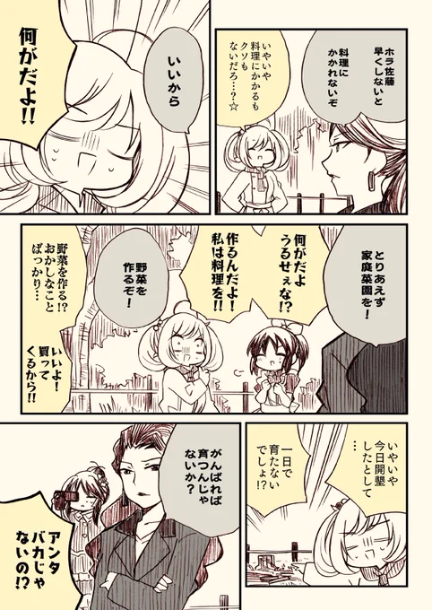 (4/9) 
