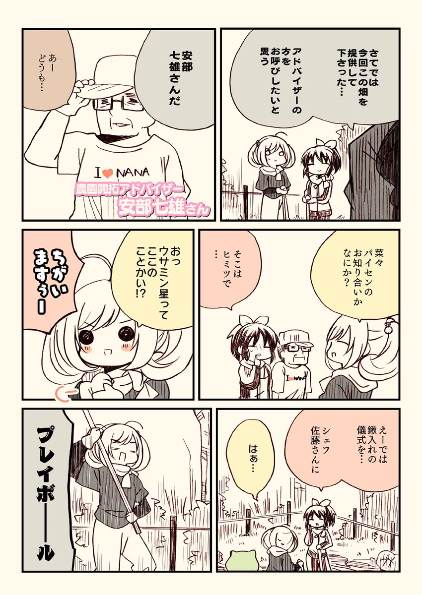 (4/9) 