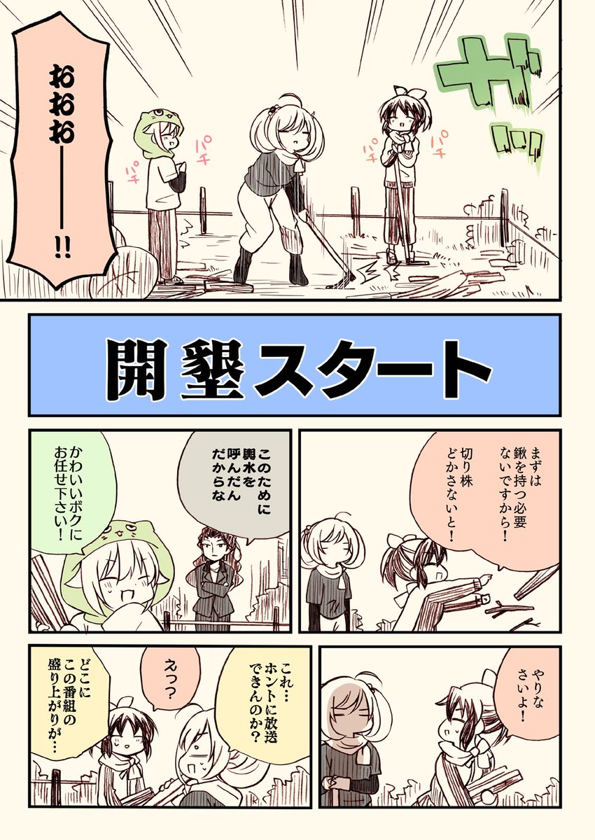 (5/9) 