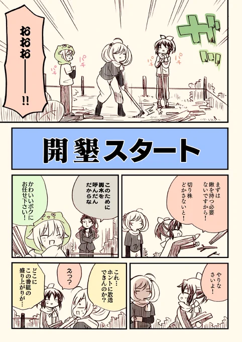 (5/9) 