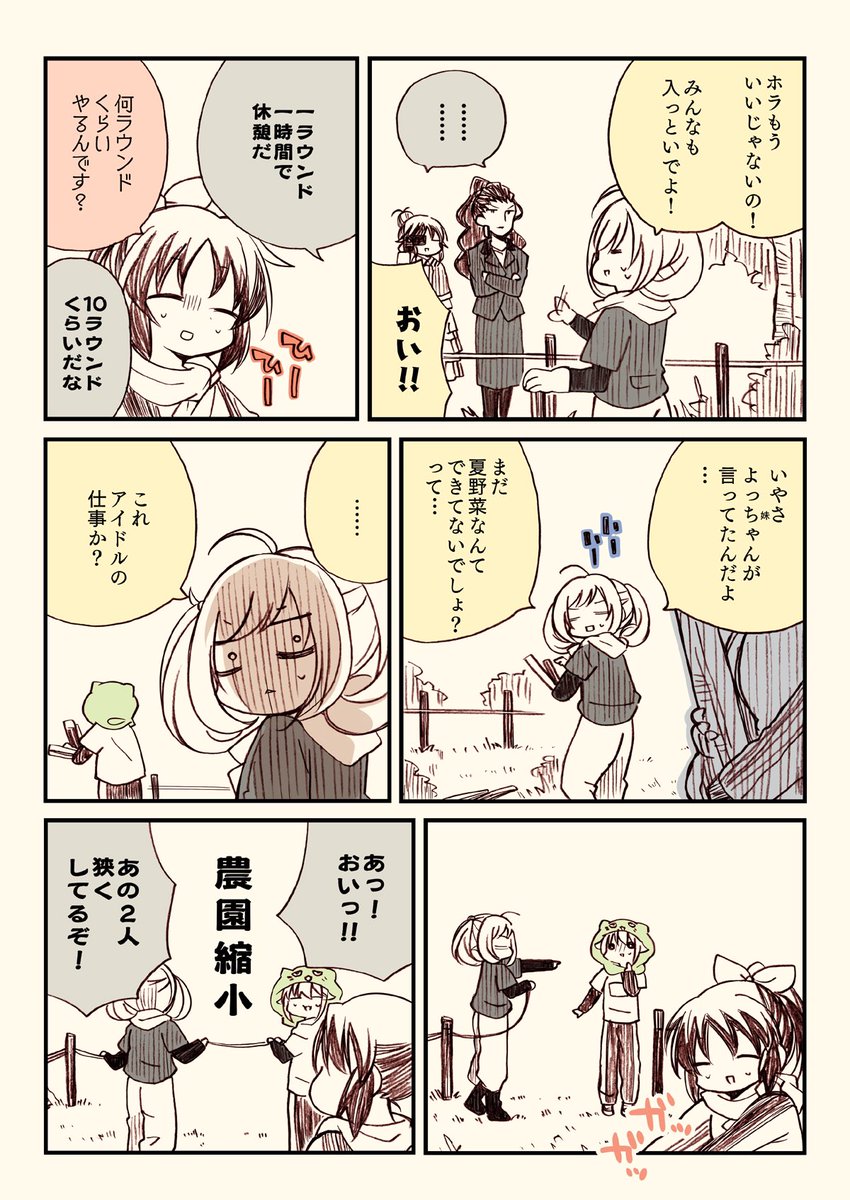 (5/9) 