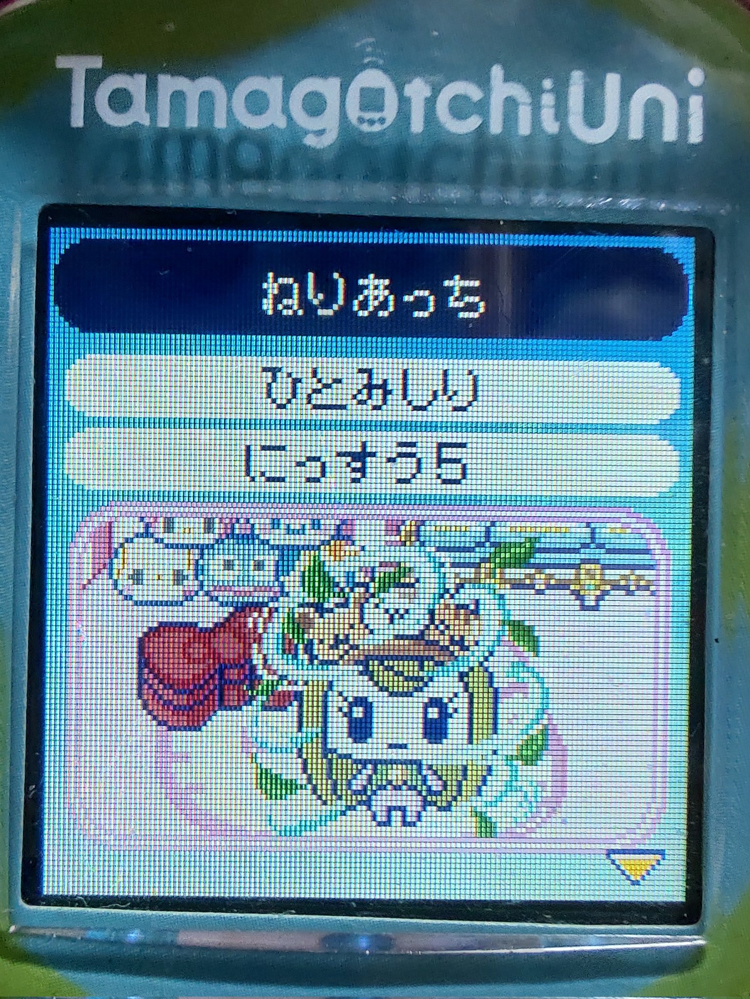 れんこんパパ backend=imagemagick;version=1;