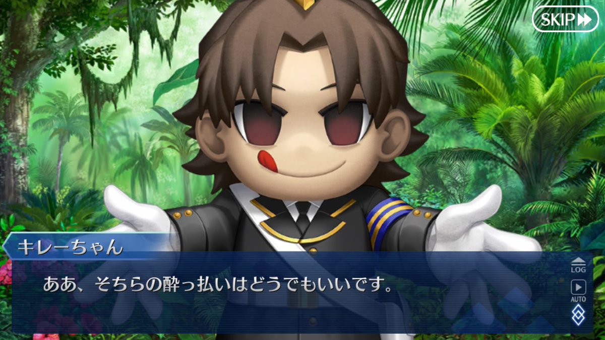 キレーちゃんww 水着キャスニキ…表情がッΣヽ(´ω｀*) #FGO #キャスニキ