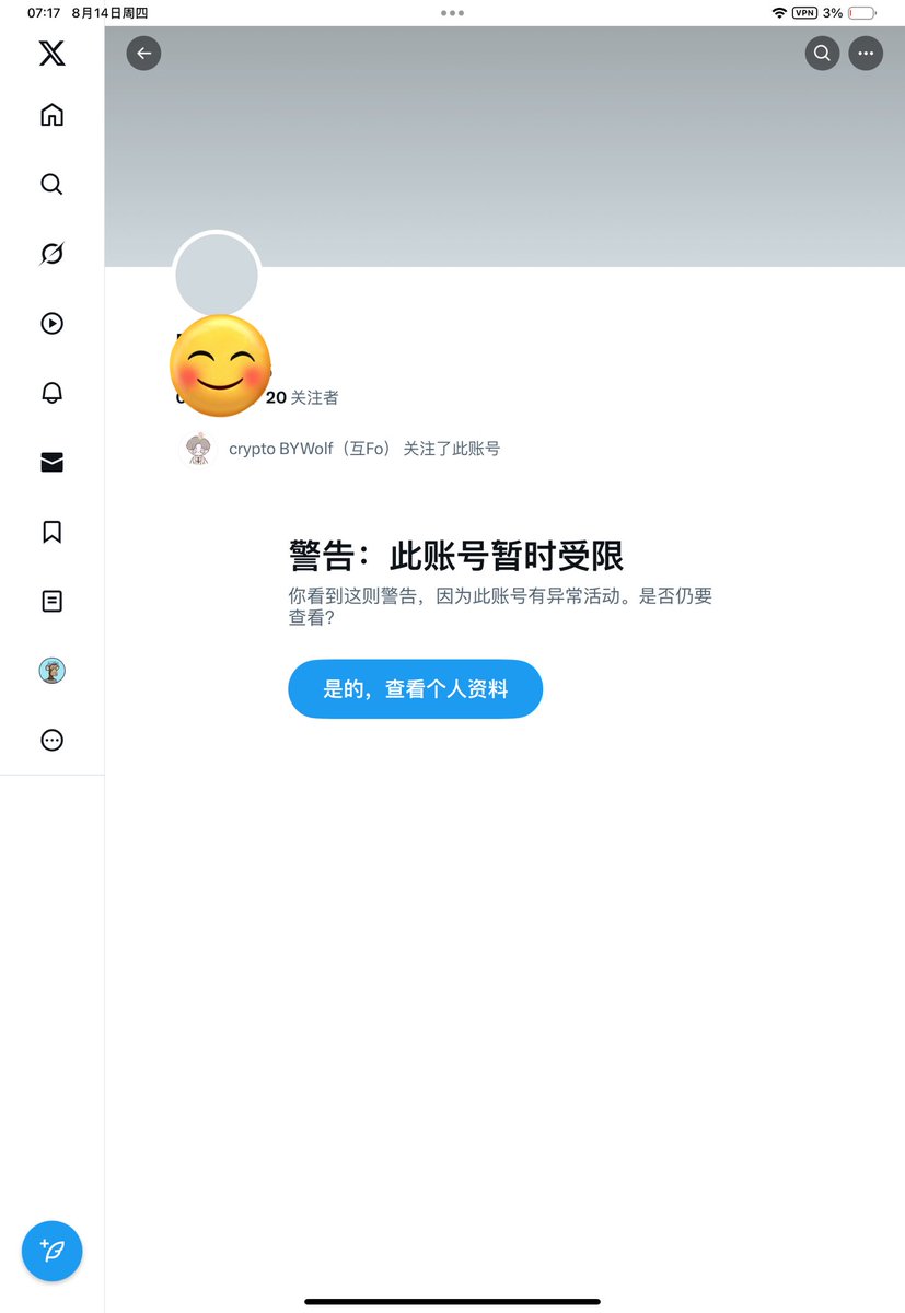 Davie tweet media