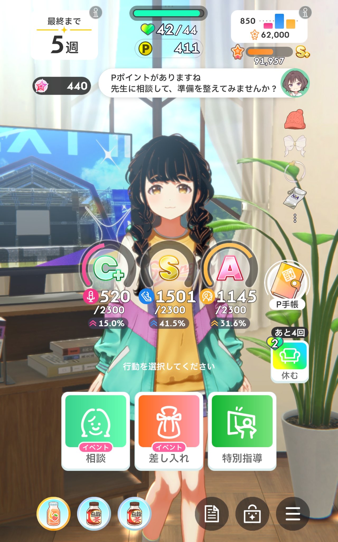 和泉まさし@9月28日なにこれ！11（予定） on X: 