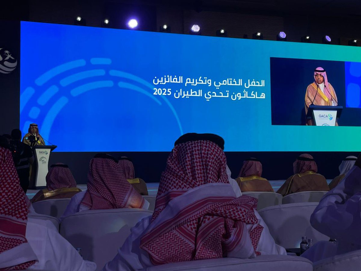 Shahad Ahmed tweet media