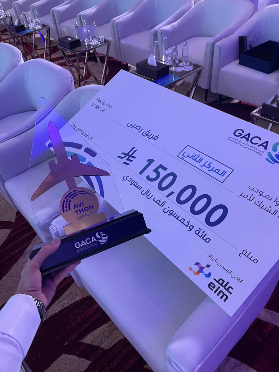 Shahad Ahmed tweet media