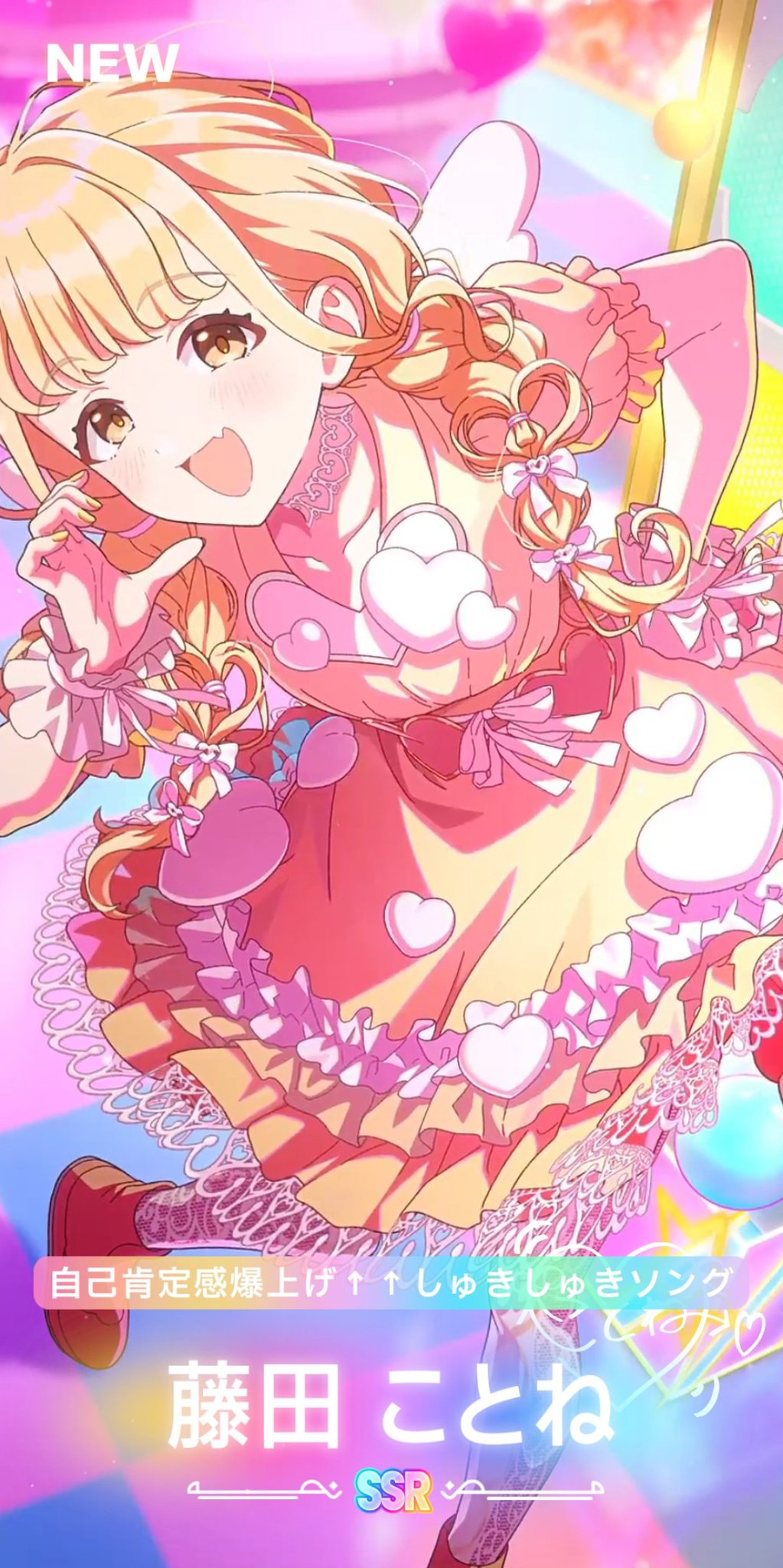 もりぞう この度もありがとうございます(⁎ᴗ͈ˬᴗ͈⁎)..*゜ そーす on X: 