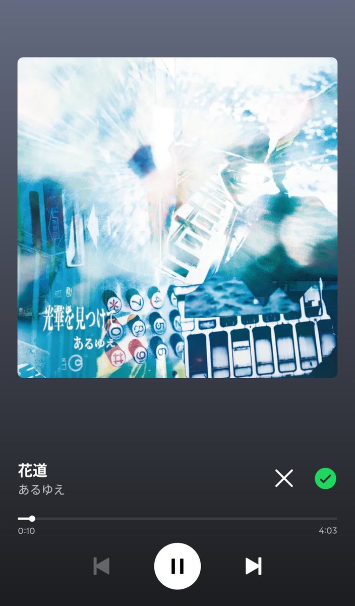nabe01_saiyo's tweet photo. 本日の音楽中毒008 https://t.co/FModJLavDs