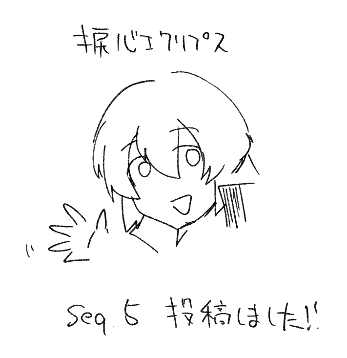 捩心エクリプス seq.5 ドクサ【一次創作】 - Ent1ty2|山下和真 https://t.co/FbGcRtlRAa #クロスフォリオ 