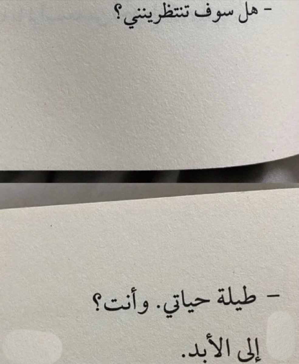 عـزلـه (@3uzlla) on Twitter photo 