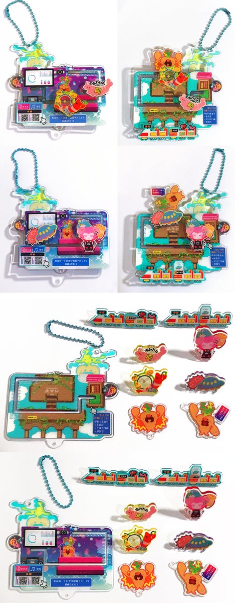 8/16 NiCE &amp; 8/17 CWT70 直參新品情報
plurk.com/p/3hlmiwpyit