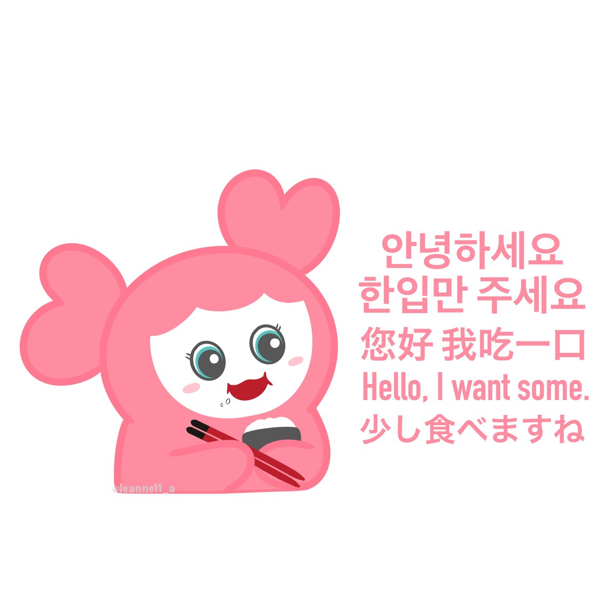 🌰栗子戴斗笠🐧 tweet media