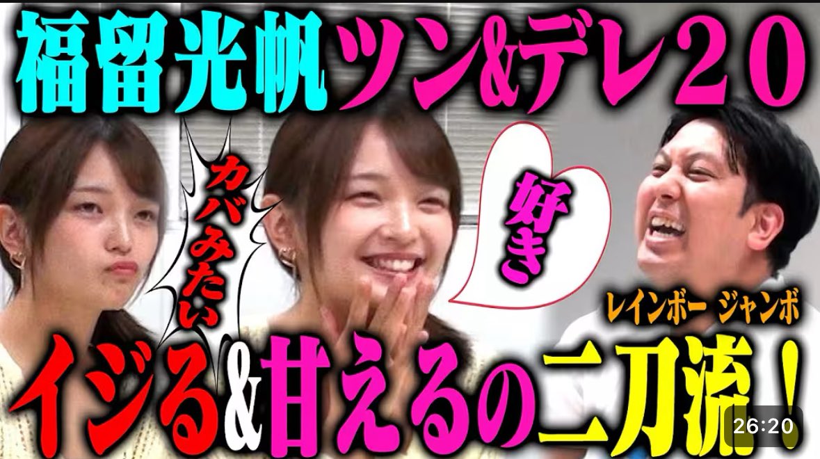 佐久間宣行のNOBROCKTV (@nobrockTV_info) / X