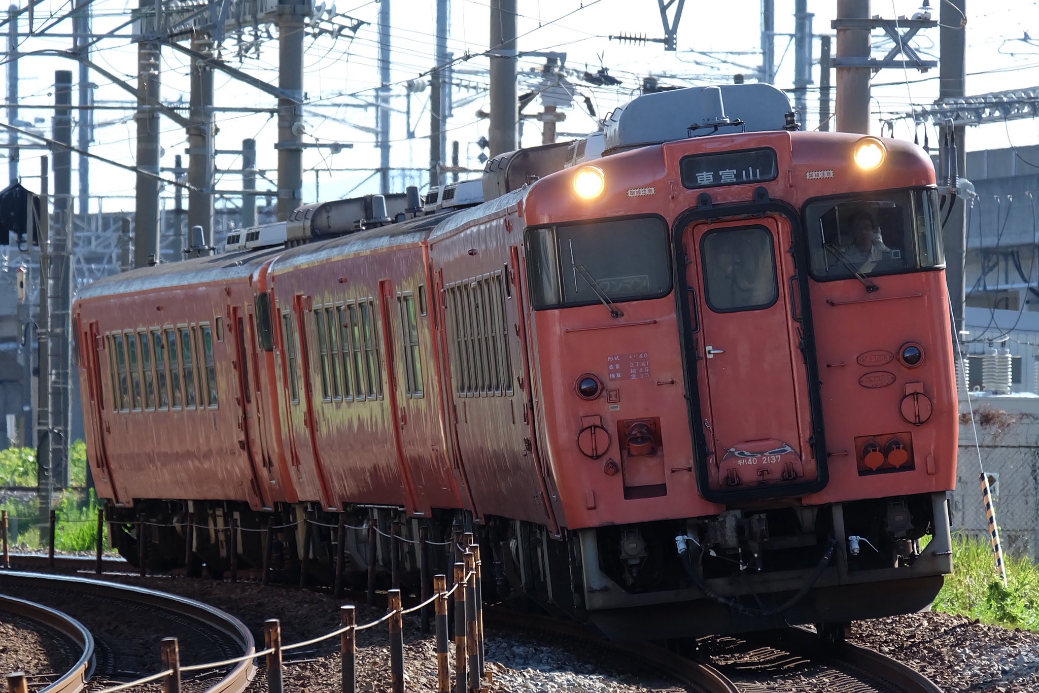 KARADISE2011 未開封 6個まとめて！ F9y797ebYAAgqaG.jpg