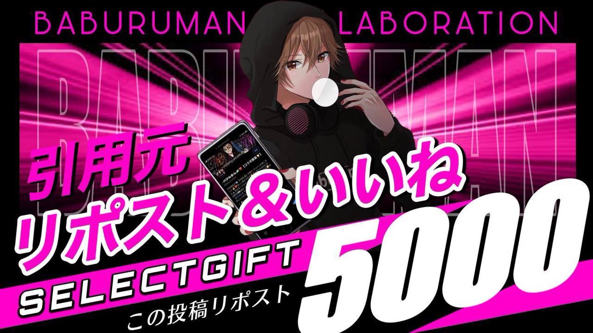 aika　❤️フォロー割50円引き❤️ あきぽん (@akipon229) / X