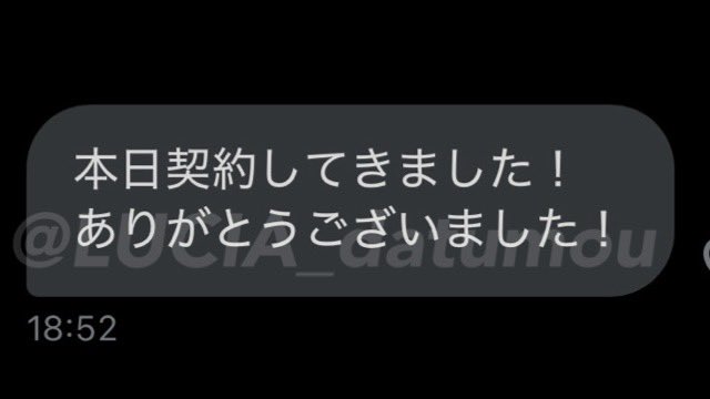LUCIA_datumou's tweet photo. 🏥ルシアクリニック🏥

ここからのカウンセリング予約で契約時紹介割が使えます👉🏻 https://t.co/nIbKk2TwJo
①URLをクリック
②QRコードを発行
③来院

公式からの予約でもQRコードを発行し、来院時受付で提示していただくと紹介割使用可能です。
質問等お気軽に☺️✨

#医療脱毛
#全身脱毛
#自己投資 https://t.co/J25nwlTruL