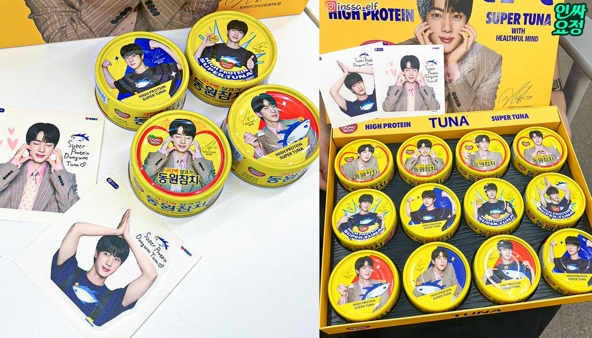PingPong_BTS's tweet photo. BTS JIN × DONGWON
Super Tuna Special Edition

🐹 1 Set = 4.5
• can of tuna 135g × 12
• super seal sticker × 2
• gift bag

DM to order 🐟🩷
방탄소년단 진 석진 동원참치 슈퍼참치 스페셜 세트 띠부씰 스티커 굿즈 판매 seokjin merch proxy sell pc rm jin suga jhope jimin v jungkook https://t.co/Q0oPVhmYQT
