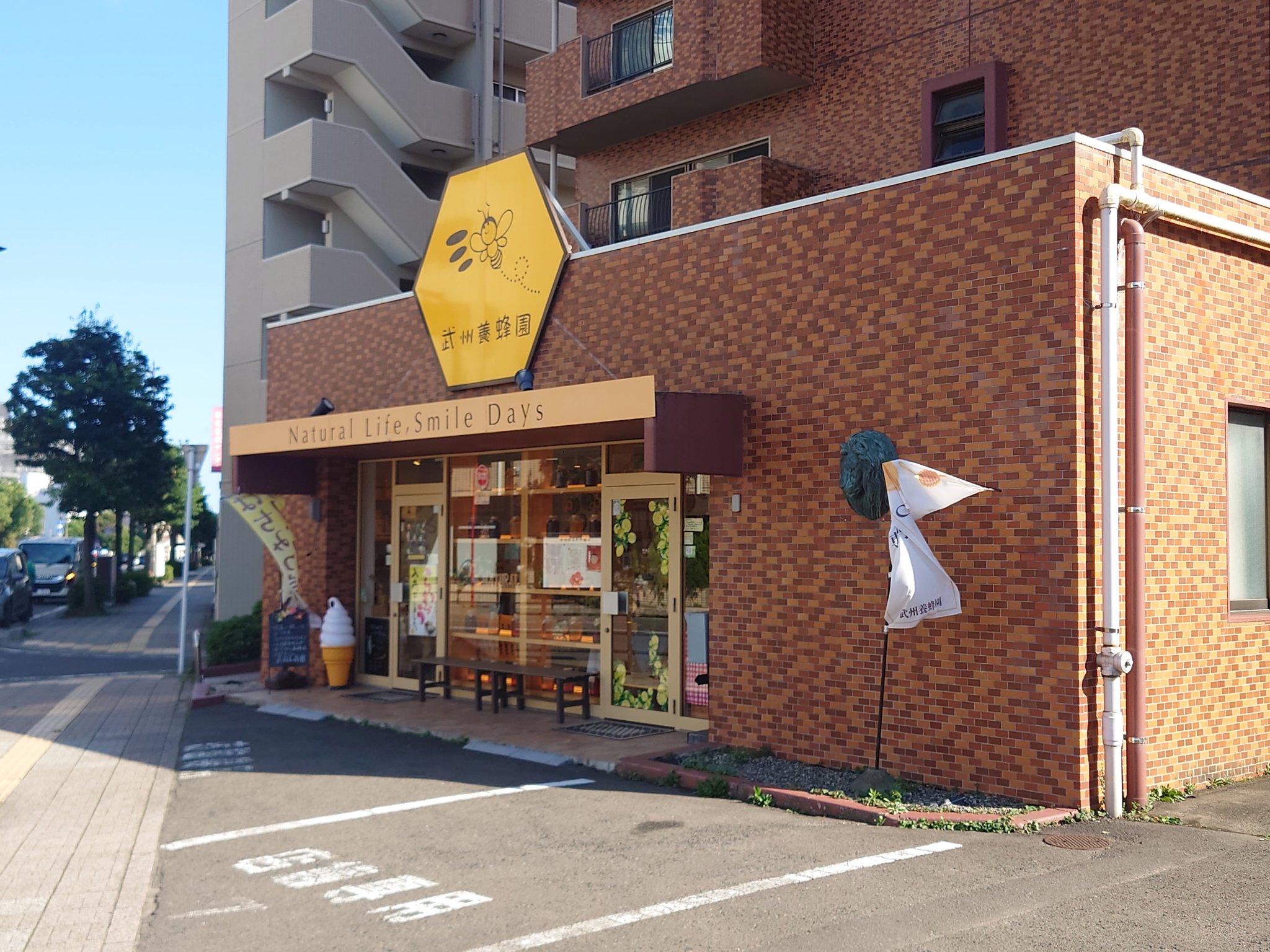 イシ.(バンビ@製作部屋) (@public20nob) / X